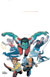 Teen Titans #91