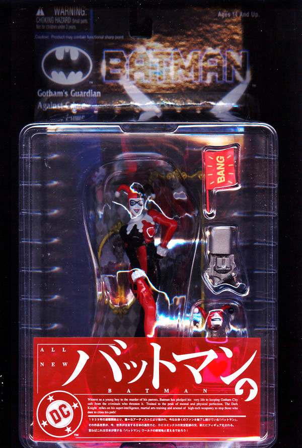 japaneseharleyfigure01.jpg